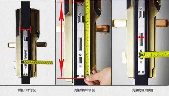 晴隆开锁公司：智能锁安装为什么需要专业师傅？